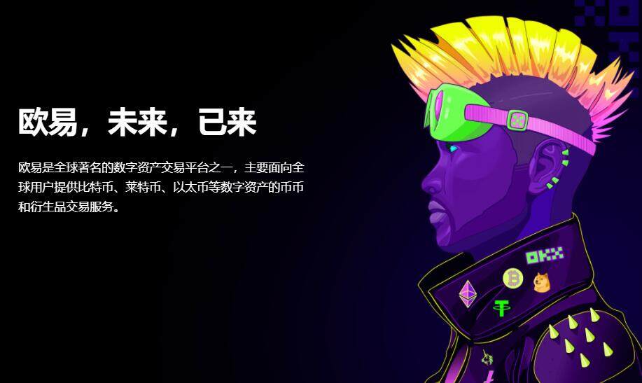 了解虚拟货币排名变化，帮你把握投资时机