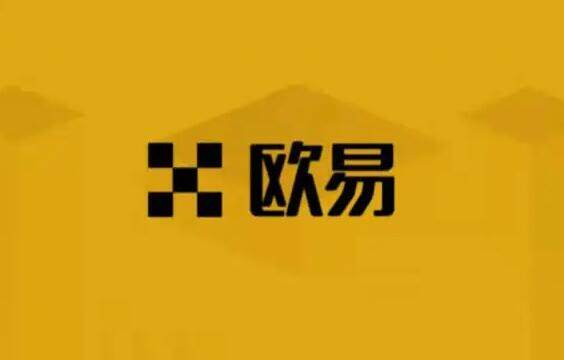 深度评测：亿欧网是否值得信赖？用户必读的真相揭示