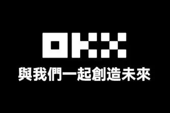 如何避开陷阱?安全访问欧易官网的5个关键步骤