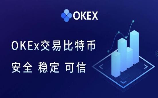 轻松入门：新手如何选择正规安全的数字货币交易平台？