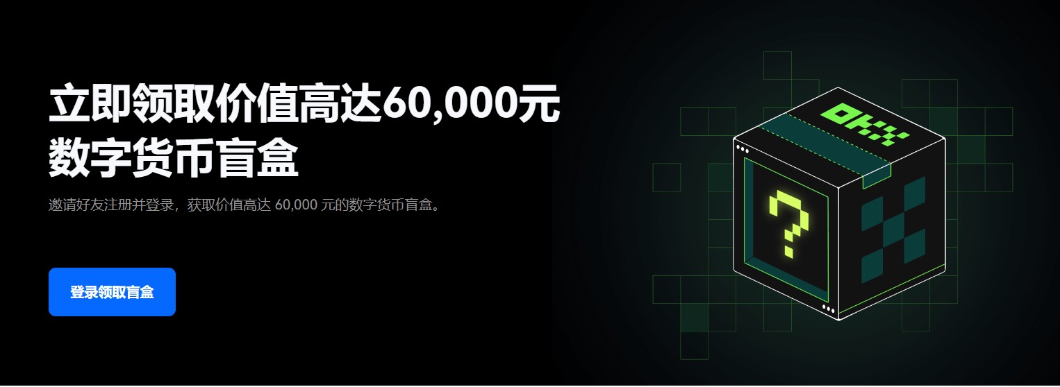 欧意平台公告看不懂？3招教你快速抓重点