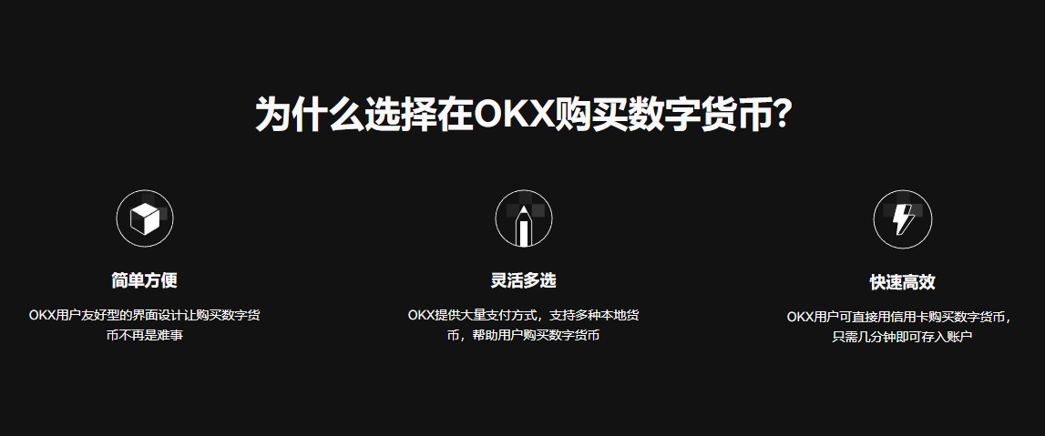 揭秘币圈最热项目排名背后的真相，你知道吗？
