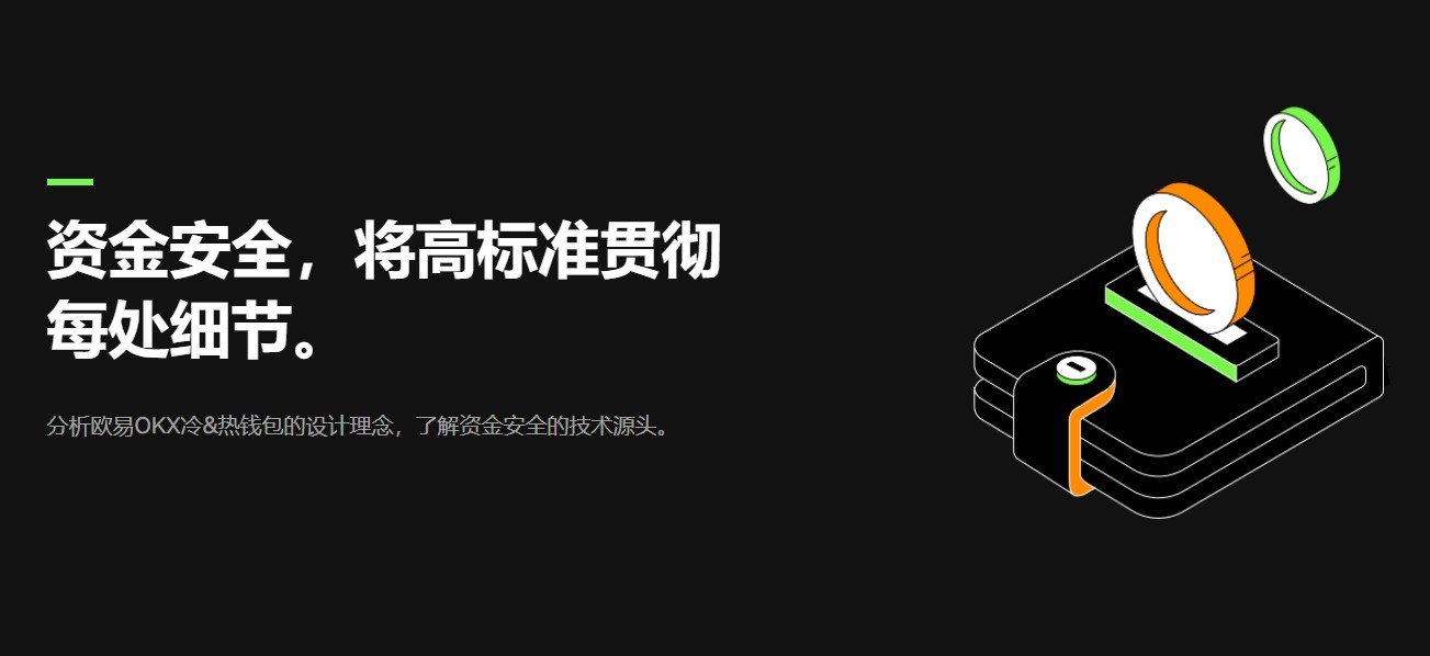 2023年哪些币圈量化平台真能赚钱?实测Top5避坑指南
