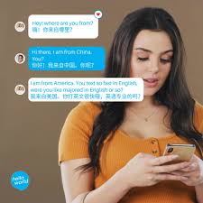 HelloWorld专业版：数据分析助力跨境电商精准营销